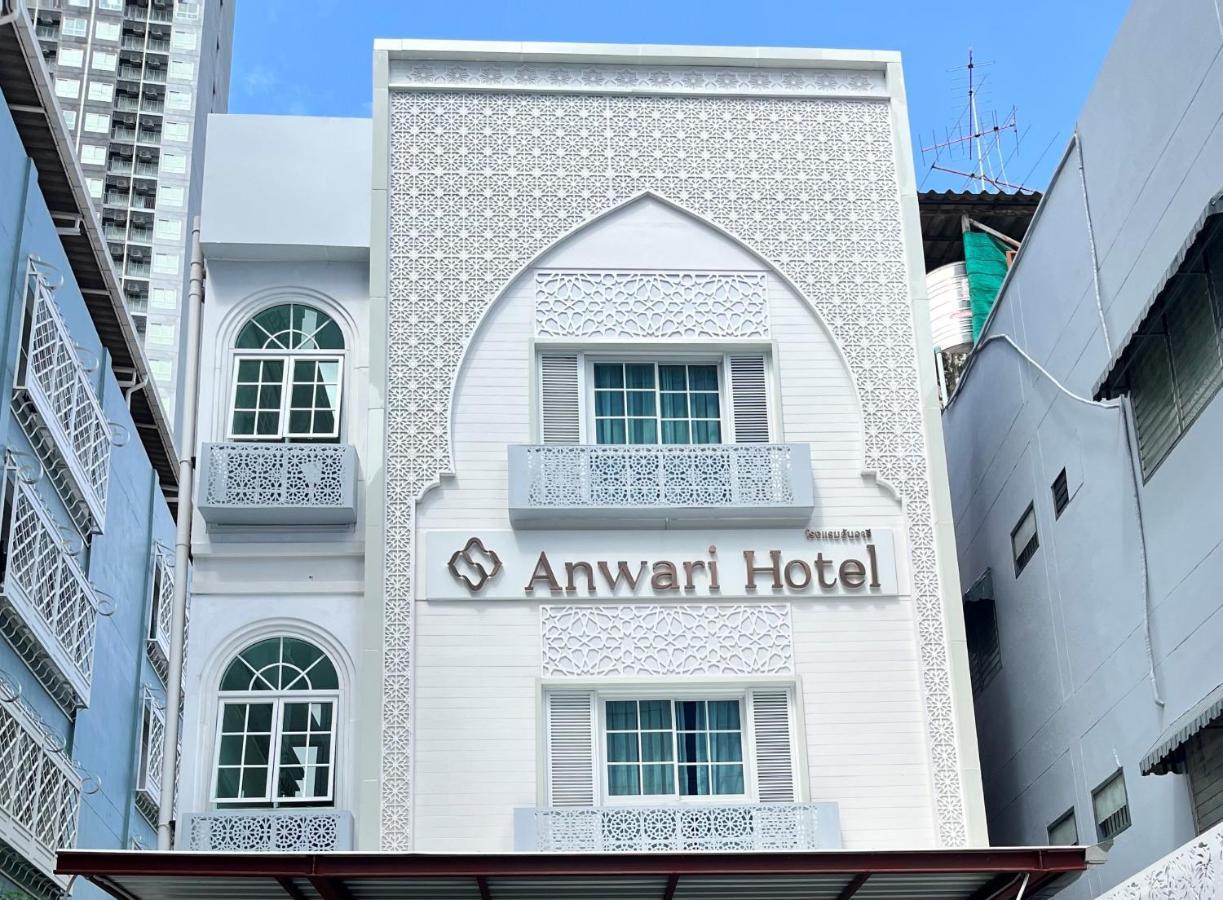 Anwari Hotel Bangkok Exterior photo